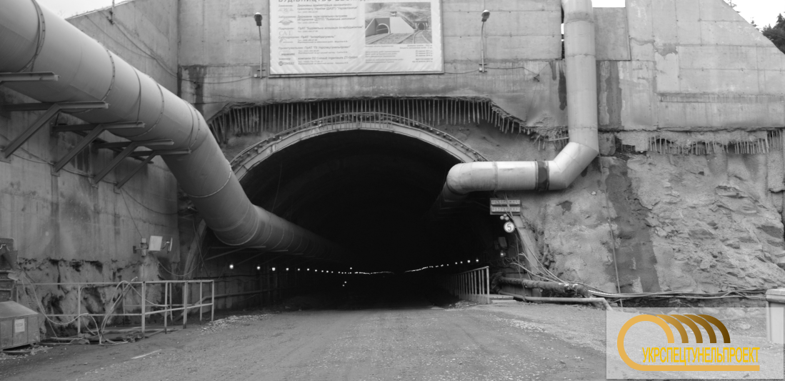 Проектирование железнодорожных тоннелей | УкрСпецТунельПроект